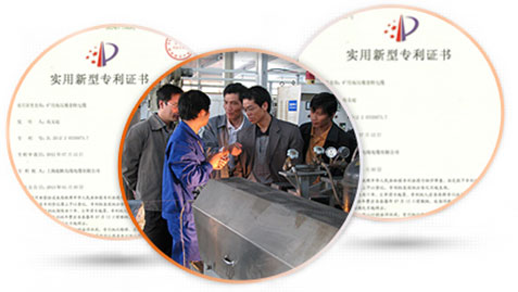 實力雄厚，值得信賴